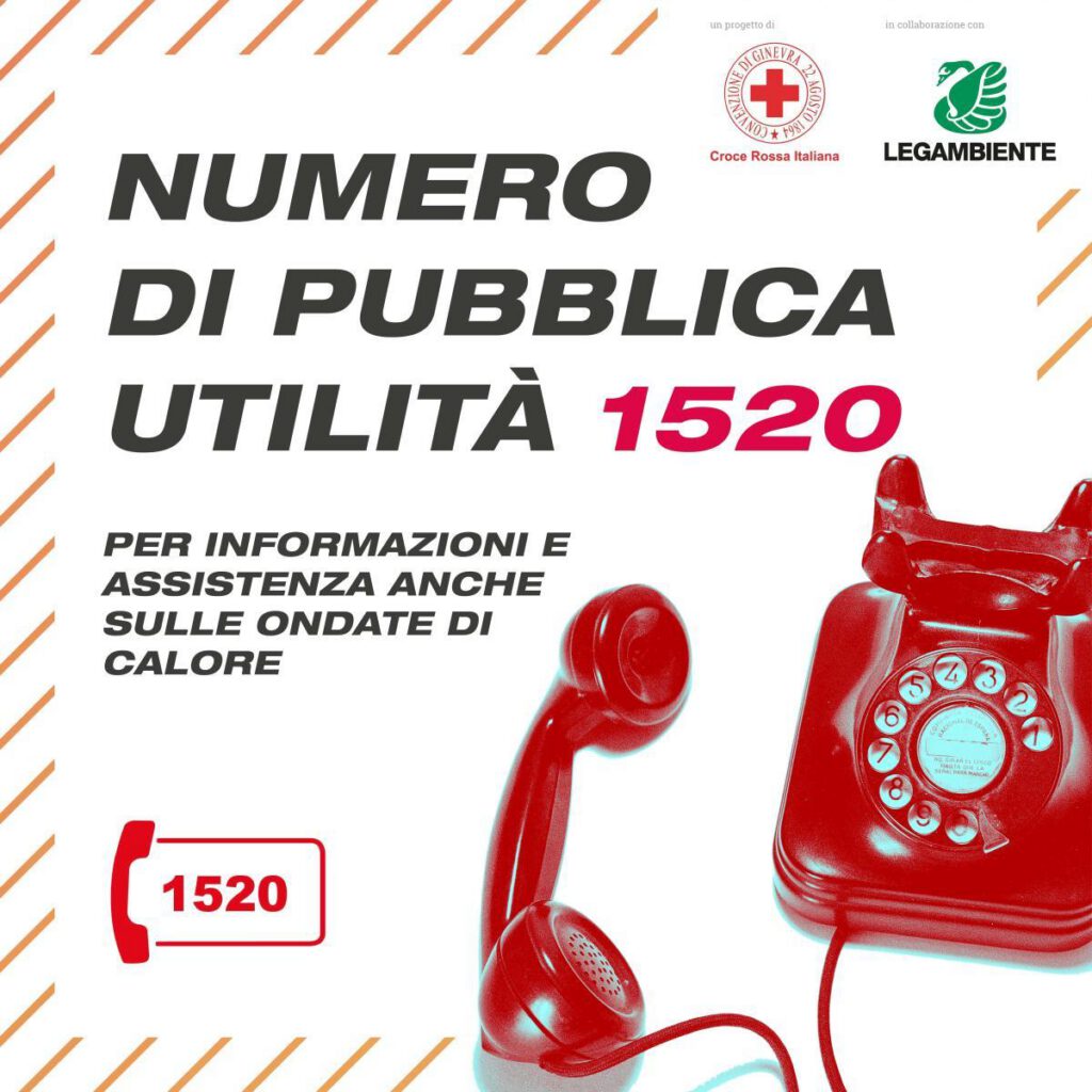 Galleria Emergenza Caldo